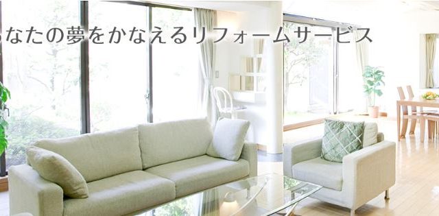 鳥居ビルド 株式会社