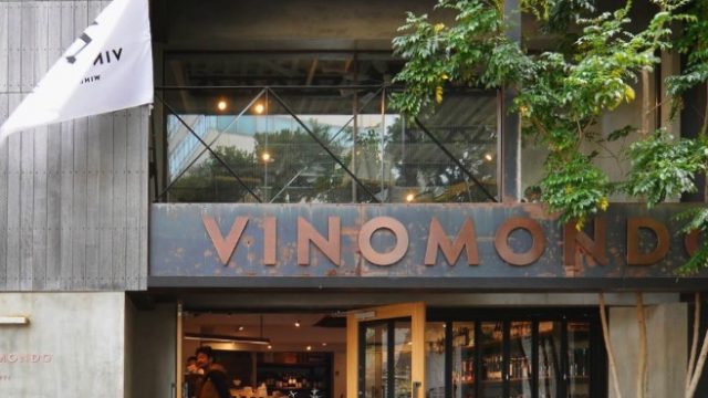 VINOMONDO WINE&COFFEE