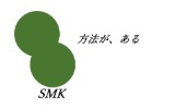 SMK 完全個別 調布ゼミ