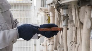 神奈川水道 海老名事業所