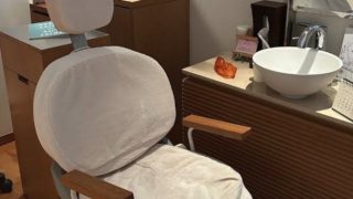 ホワイトエッセンスゆうなデンタルクリニック