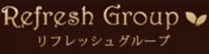 リフレッシュガーデン町田
