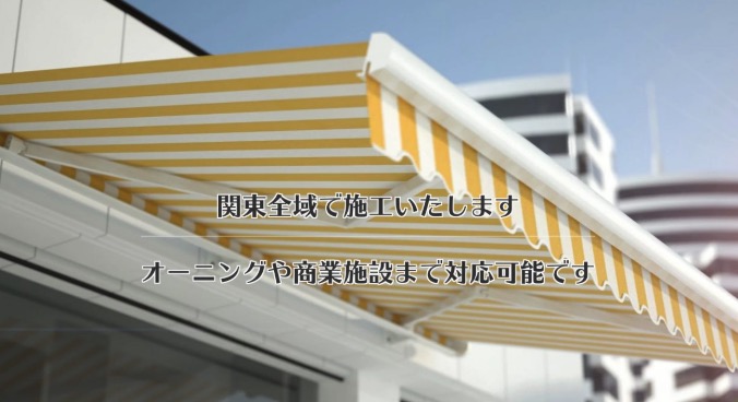 ジャクロスＰＴ