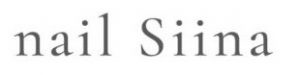 nail Siina｜ネイルシーナ