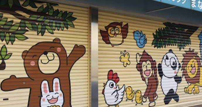 チャレンジまなびや つどい