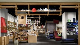 日本橋西川 日本橋本店